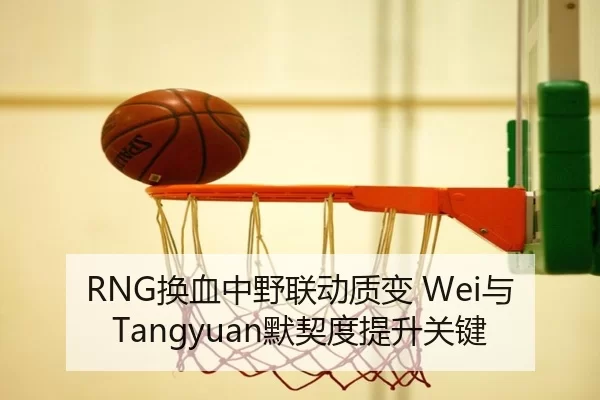huan-xie-zhong-ye-lian-dong-zhi-bian-yu-mo-qi-du-ti-sheng-guan-jian-2-527.jpg
