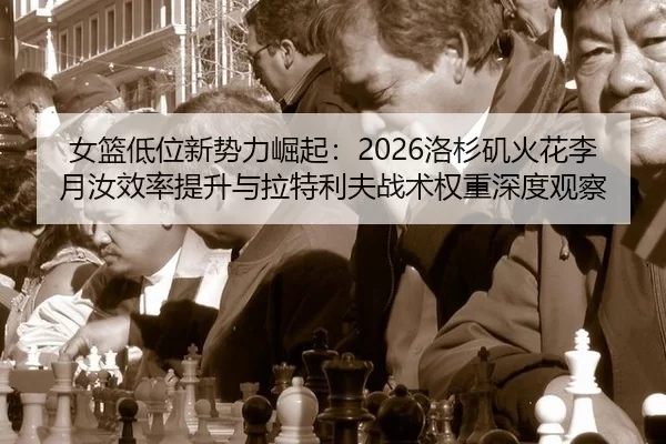 nv-lan-di-wei-xin-shi-li-jue-qi-luo-shan-ji-huo-hua-li-yue-ru-xiao-lv-ti-sheng-yu-la-te-li-fu-zhan-shu-quan-zhong-shen-2-721.jpg